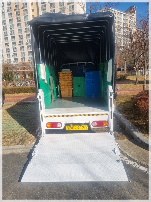 세종용달이사