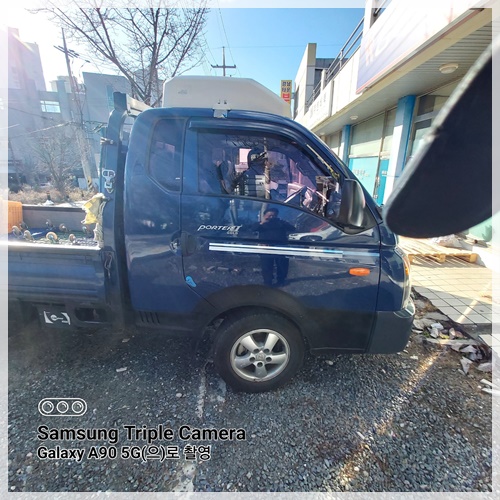 세종용달이사
